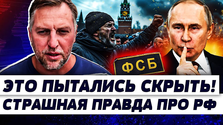 ⚡️СРОЧНО! ВСКРЫЛОСЬ СТРАШНОЕ! ВОССТАНИЕ ПРОТИВ ПУТИНА! НЕУГОДНЫХ ЛИКВИДИРОВАЛИ: ШОК-ДЕТАЛИ | ОСЕЧКИН