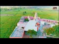 Mata mansa devi salwan dham top song ajay rana deepak salwan 2020