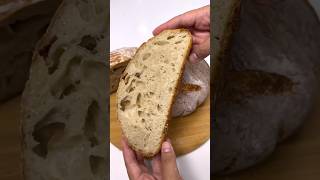 4-Ingredient Artisan Style Bread | Easy &amp; No-Knead🥖#recipe #baking #asmr