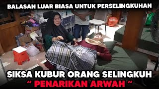 THE TORTURE OF THE GRAVE RESULTING FROM ADULTERY