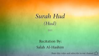 Surah Hud Hud   011   Salah Al Hashim   Quran Audio