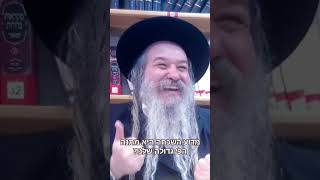 מדוע השכחה היא מתנה הכי גדולה שלנו?