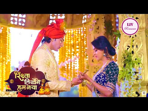 A New Legacy Is Established - Rishta Likhenge Hum Naya - Ep 7 - Full Episode - रिश्ता लिखेंगे हम नया