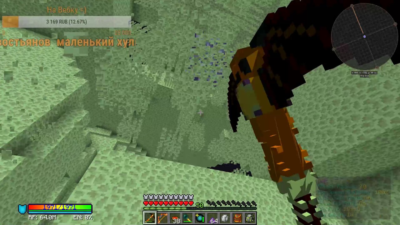 Ftb сборка скачать Ftb сборка скачать