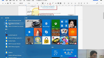 03 開啟ECLIPSE與安裝外掛
