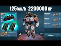 [WR] 2.2M HP Arbiter Equalizer BEDWYR w/ 2X Titan Heavy Armor Kit | War Robots Gameplay