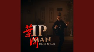 Download Lagu Ip Man