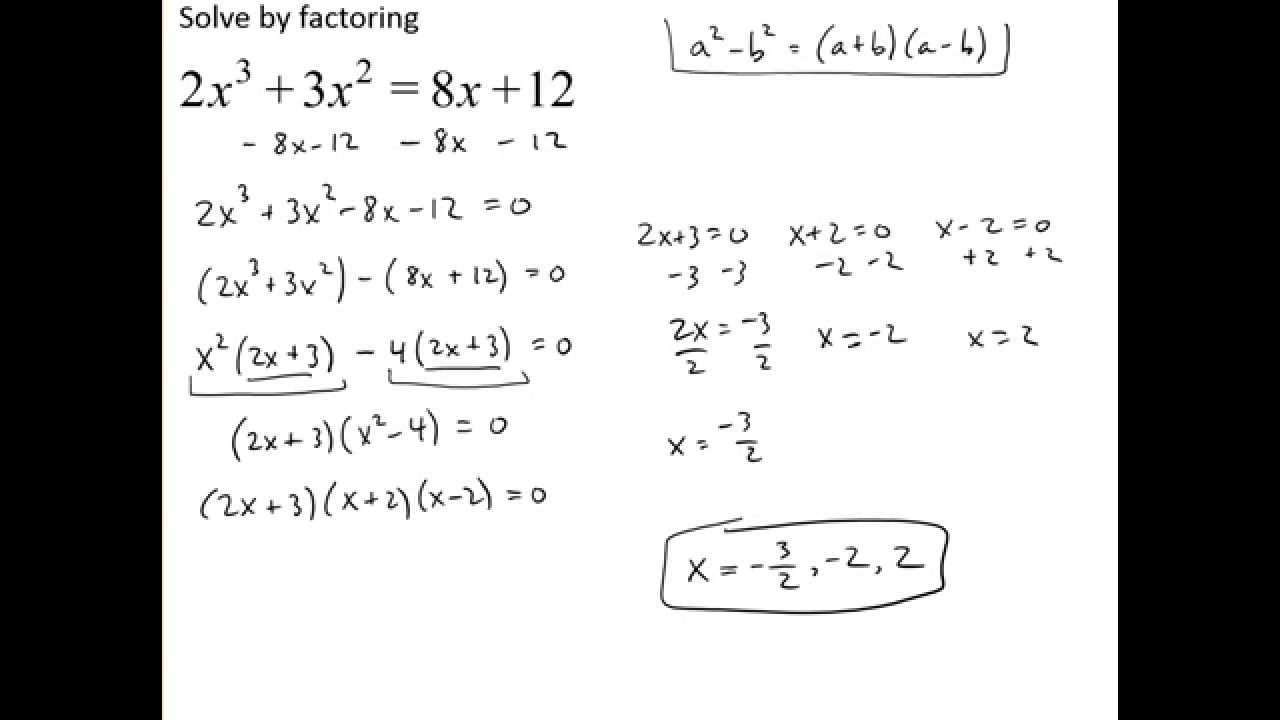 Solve Polynomial Equations by Factoring - YouTube