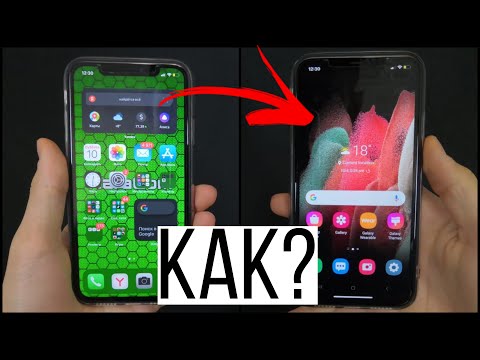 Video: Si Të Zgjidhni Midis Iphone Dhe Samsung