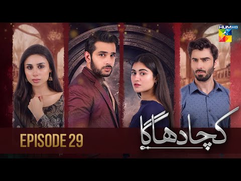 Kacha Dhaga — Episode 29