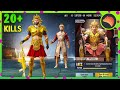 NEW Update NEW Skins 😍 | PUBG MOBILE