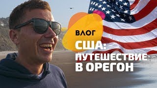 видео Авиабилеты Киев - Копенгаген