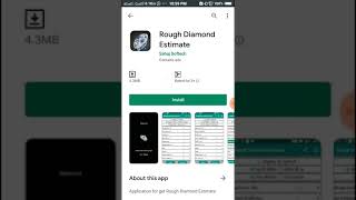 Rough Diamond Estimate Android Mobile Apps screenshot 1