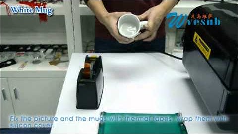 How to Print Mug By 3D Sublimation Vacuum Machine