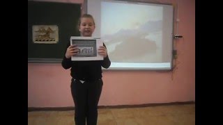 сообщение по теме: сообщение по теме: