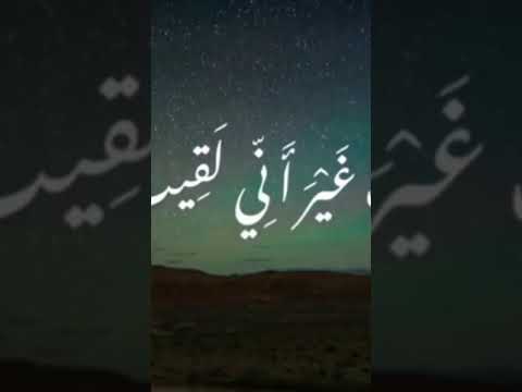 في هويد الليل