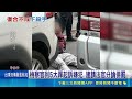 數位足跡成殺機！前男友利用社群軟體定位追殺職治師 扭曲恐怖情感引社會震驚｜三立新聞LIVE