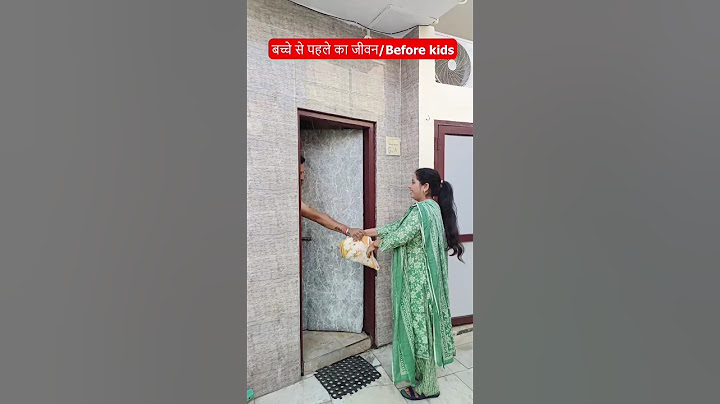 शादी से पहले v/s बाद का जीवन 😅 Don't miss End #funny #comedy #trendingshorts #love #couple