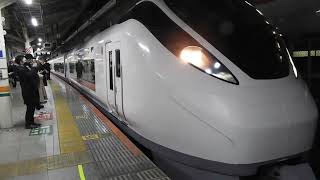 E657系　[特急]ひたち28号品川行き　東京駅到着