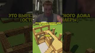 twitch: stintik #stintik #stint #стинт #твичстинт