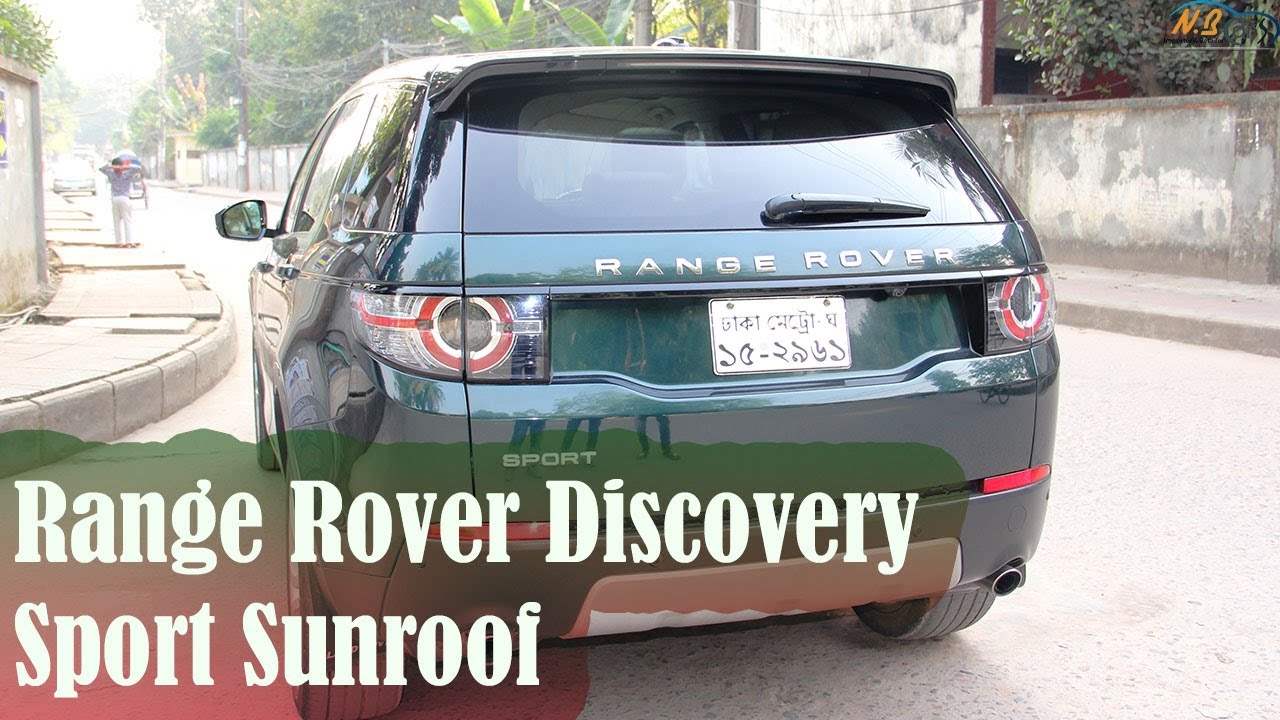 Range Rover Discovery Sport Review I Land Rover Price In Bangladesh I
