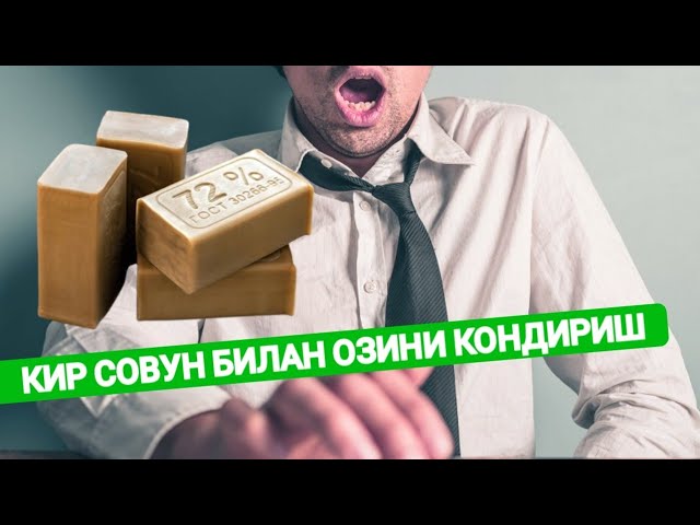 It uslubidagi orqa korinishning yaqindan surati