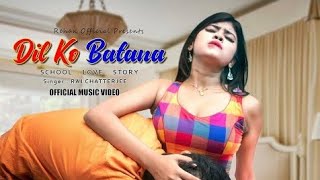 Ranjha | Hindi Song 2021 | Heart Touching Love Story