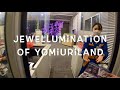 Jewellumination of Yomiuriland