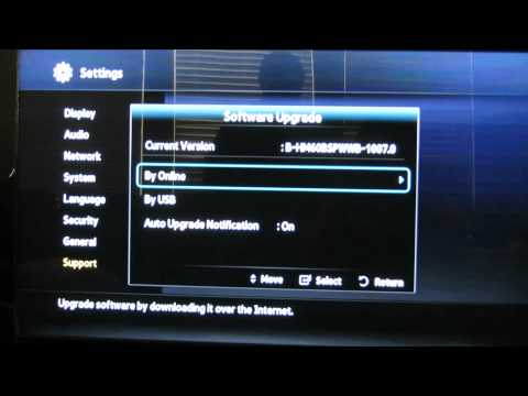 How to do a software update on the Samsung Blu-ray Player