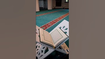 سورة الملك ❤️ | القارئ شريف مصطفى