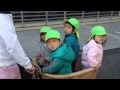 A CUTE BASKET OF JAPANESE KIDS AT NURSERY