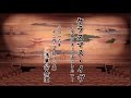 ●2016年12月24日(土) 浅草公会堂 Kra LIVE 2016【 ケラスマス・イヴ~今夜はキミと過ごしたい~ 】