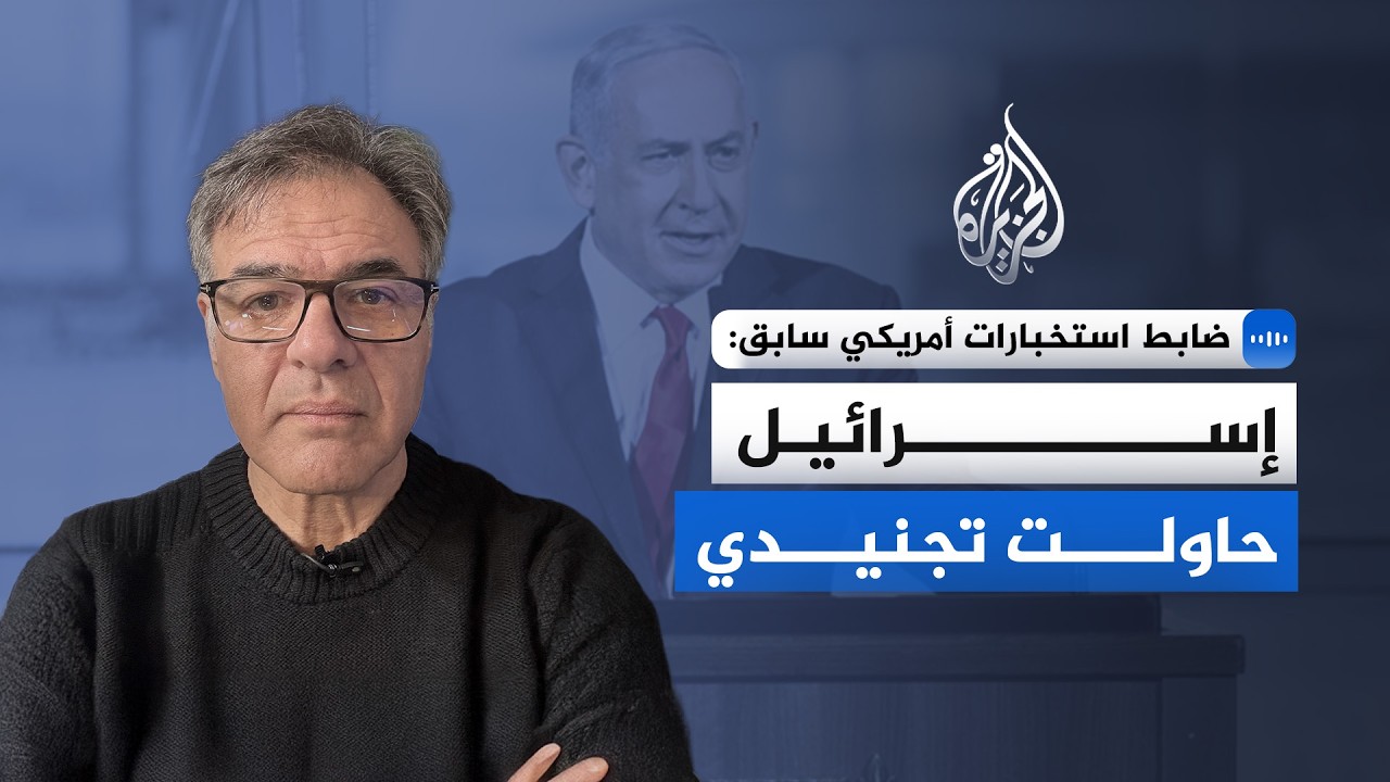 ���� ��������� ������ ����: ������� ����� ������
 - نشر قبل 9 دقيقة