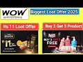 Rs 11 Wow Loot ll Mcaffeine Big Loot ll Supermoney FREE Cashback l Nykaa coupon code 2025 l Nykaa