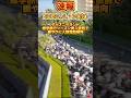 【速報】修学旅行生が増加傾向⁉️ディズニーランド最新混雑状況【2026.5.13】