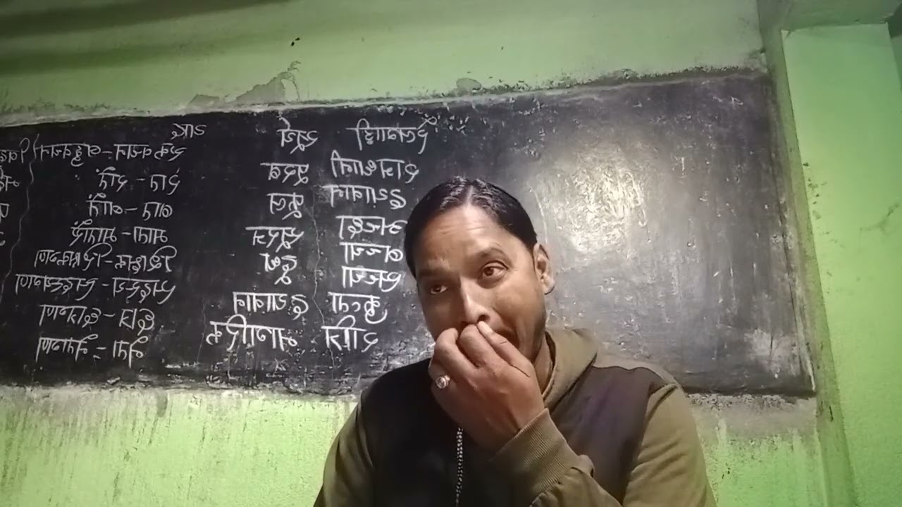 #### bidyut janitra ka sidhant 