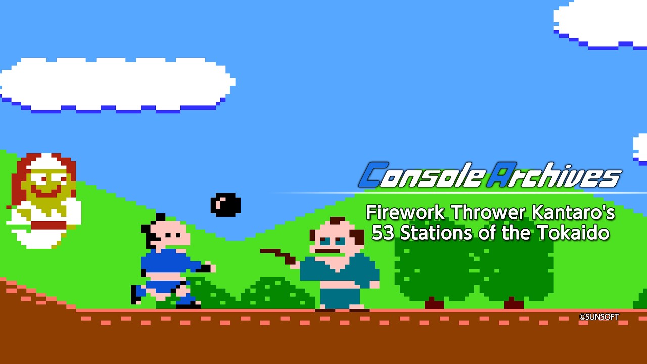 Console Archives Firework Thrower Kantaro's 53 Stations of the