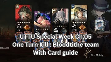 UTTU Special Week Ch.05 - One Turn Kill! Bloodtithe team w/ Ezio from Assassin