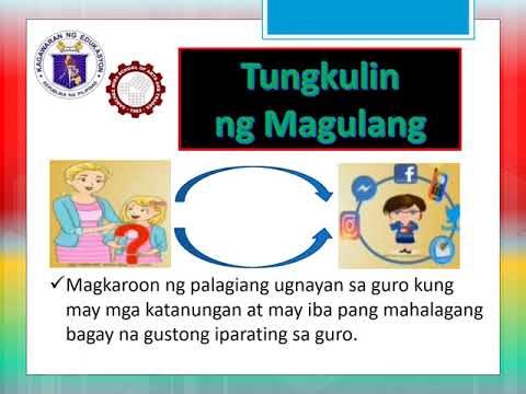 Video: Ano ang tungkulin ng guro sa mataas na saklaw?