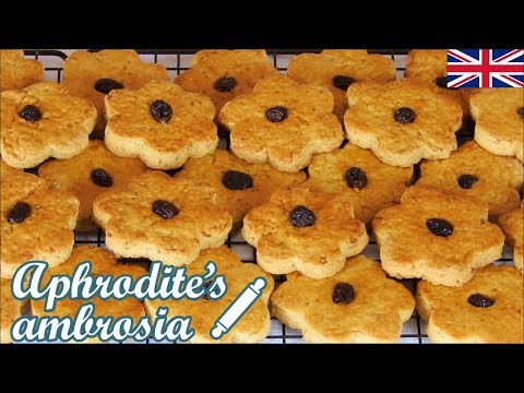 Crunchy Fasting Almond Cookies