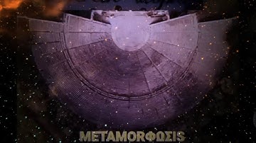 💿 HERETIC UTOPIA • METAMORΦΩΣIS 2025 ALBUM 