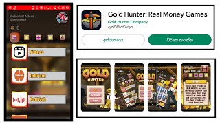 Gold Hunter - Real Money Games | Mobile Recharge App 2023 screenshot 3