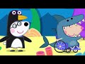 Peppa Pig | Undersea Party | Peppa Pig Official | Family Kids Cartoon