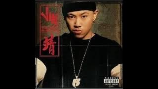 Jin The Good The Bad The Ugly