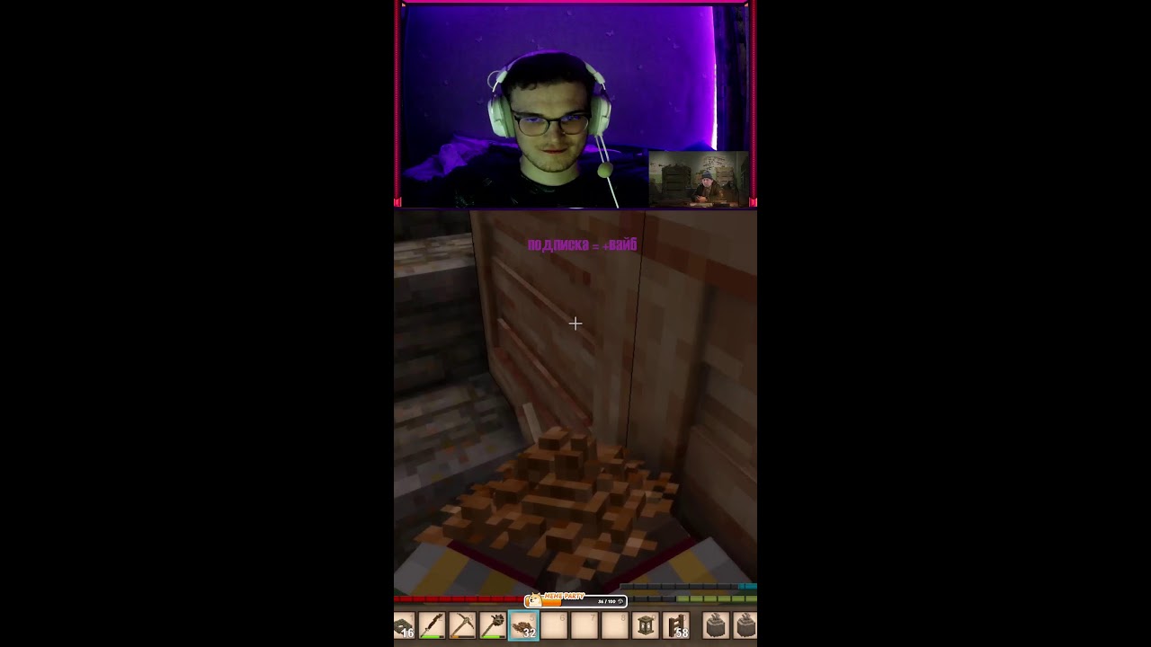 Кусабс, вентажно + вебка ❤