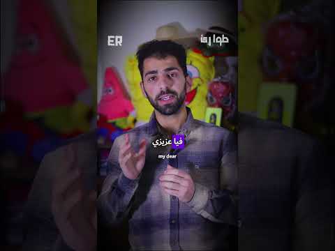 نزيف الطحال طب طوارئ