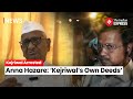 Anna Hazare On Kejriwal This Is What Anna Hazare Said Over AAP Chief Arvind Kejriwals Arrest