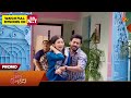 Singappenne - Special Promo | 25 Feb 2026 | Tamil Serial | Sun TV