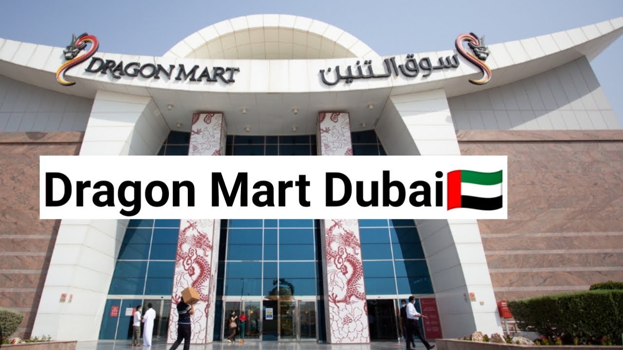 Dragon Mart Dubai🇦🇪/ China Mall Dubai/International city Dubai - YouTube