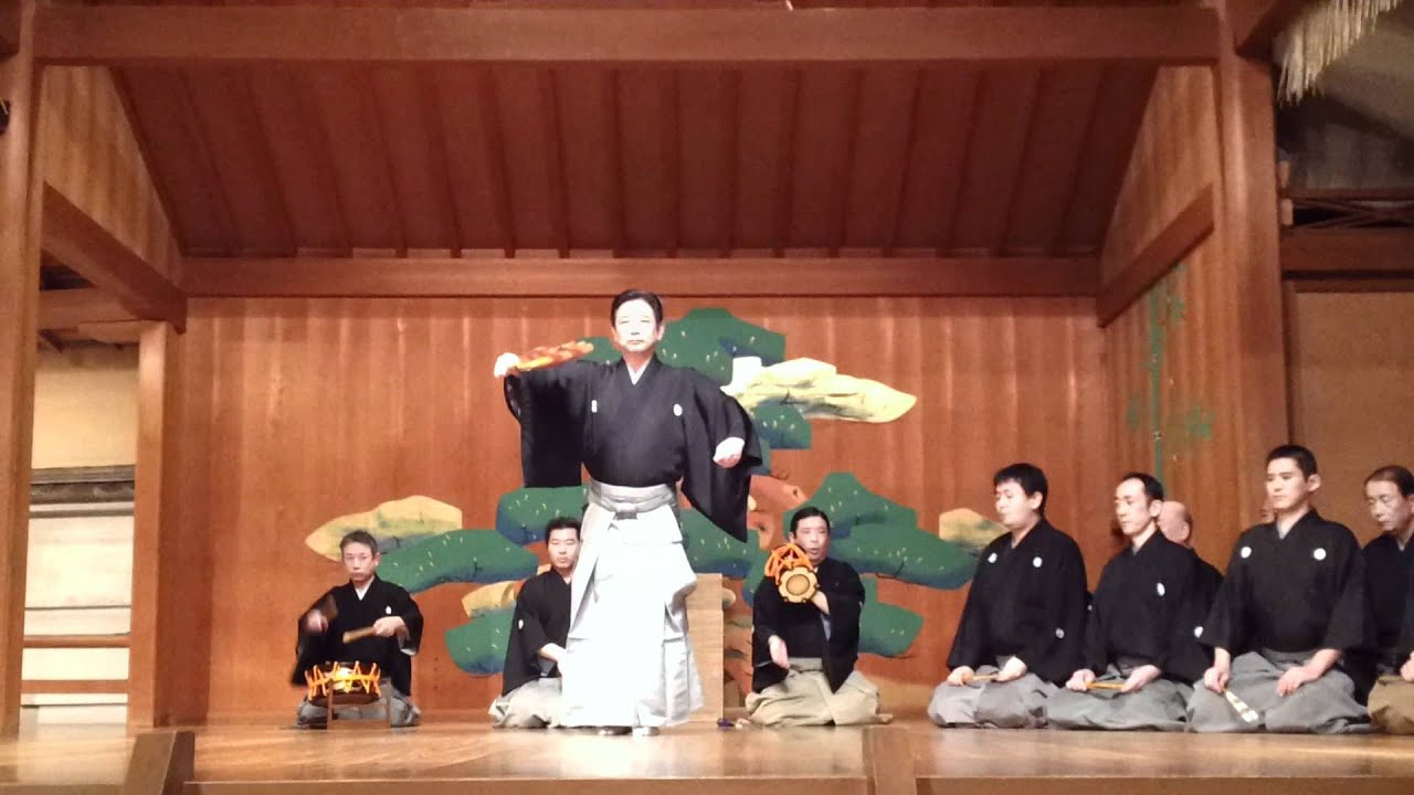 能』京都観世会 舞囃子「羽衣」＜